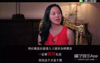 橘子娱乐吃瓜队,揭秘娱乐圈幕后风云
